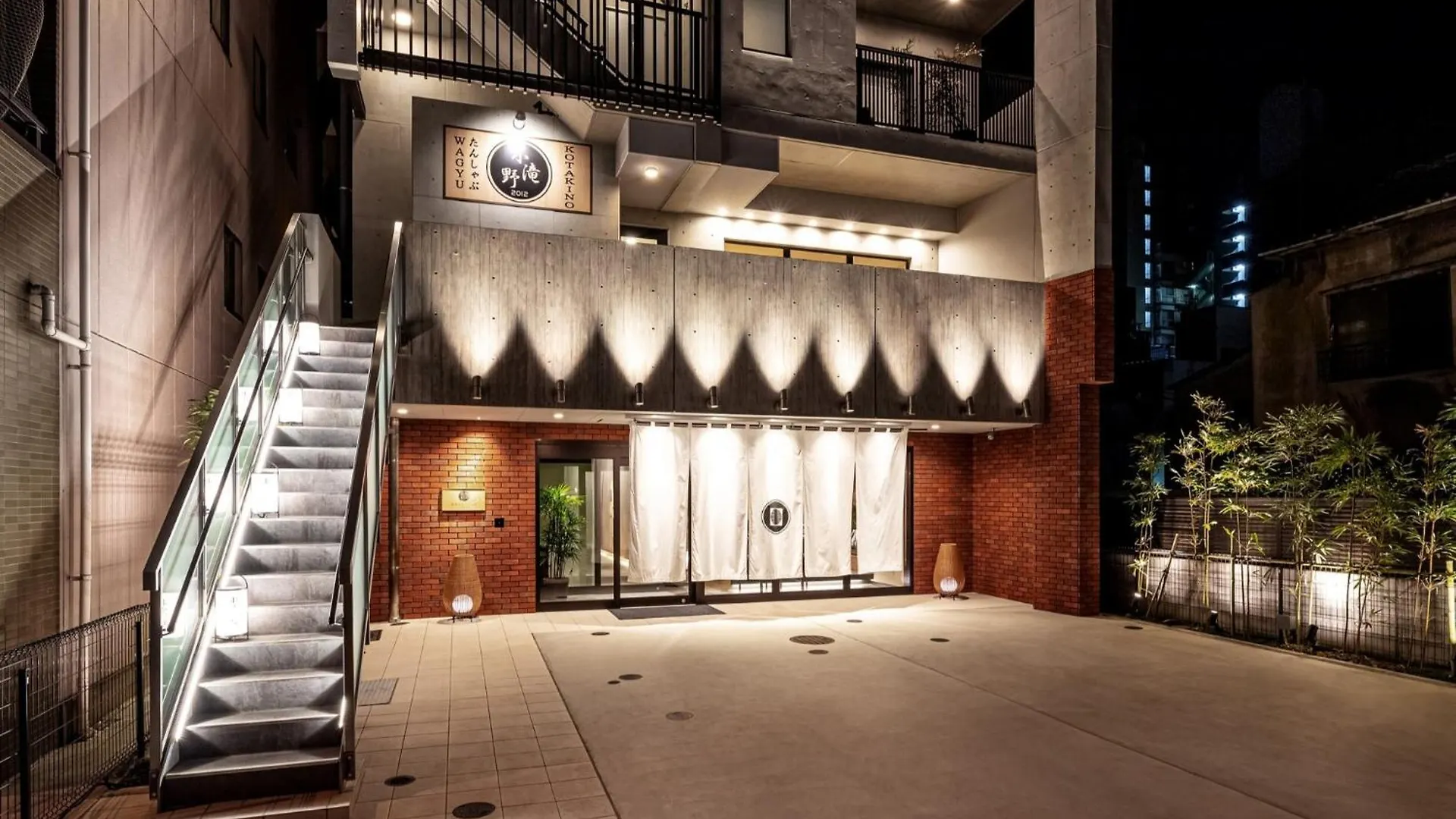 Hotel Prostyle Ryokan Tokyo Asakusa - Vacation Stay 48262V