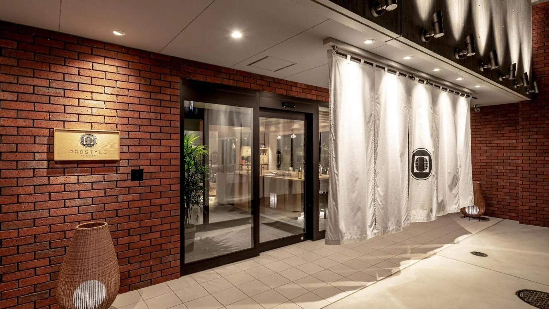 Prostyle Ryokan Tokyo Asakusa - Vacation Stay 48262V 0*,  Japan