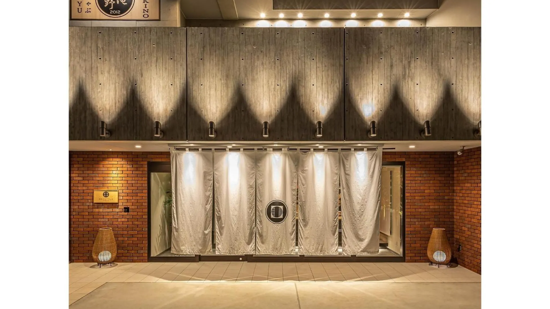 Hotel Prostyle Ryokan Tokyo Asakusa - Vacation Stay 48262V